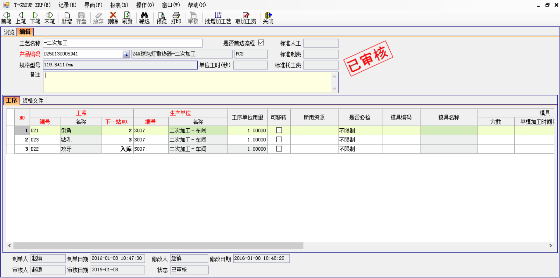 米兰官方版网站登录入口-米兰MiLan(中国)
