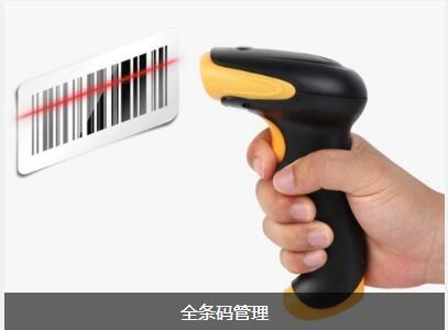 使用米兰官方版网站登录入口-米兰MiLan(中国)
可以给企业带来的益处有哪些