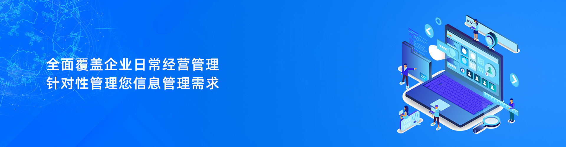 米兰官方版网站登录入口-米兰MiLan(中国)
