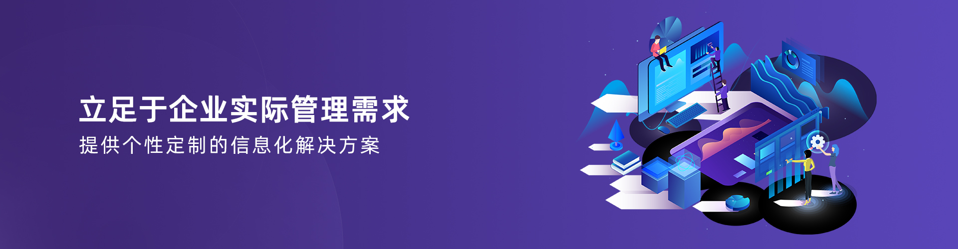 米兰官方版网站登录入口-米兰MiLan(中国)
