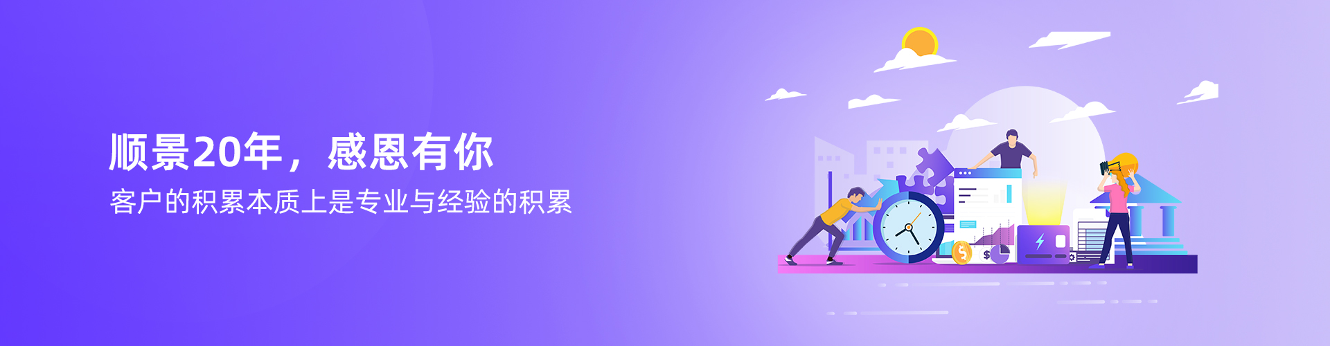 米兰官方版网站登录入口-米兰MiLan(中国)
