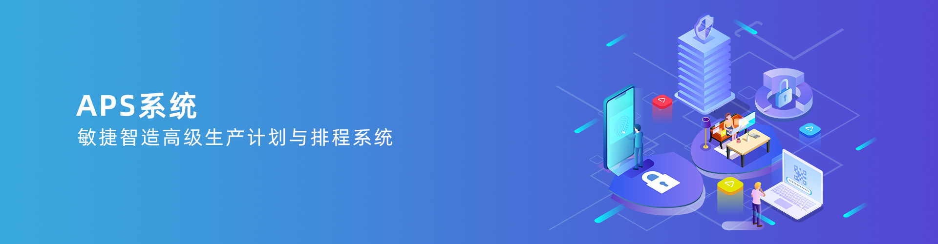 米兰官方版网站登录入口-米兰MiLan(中国)
